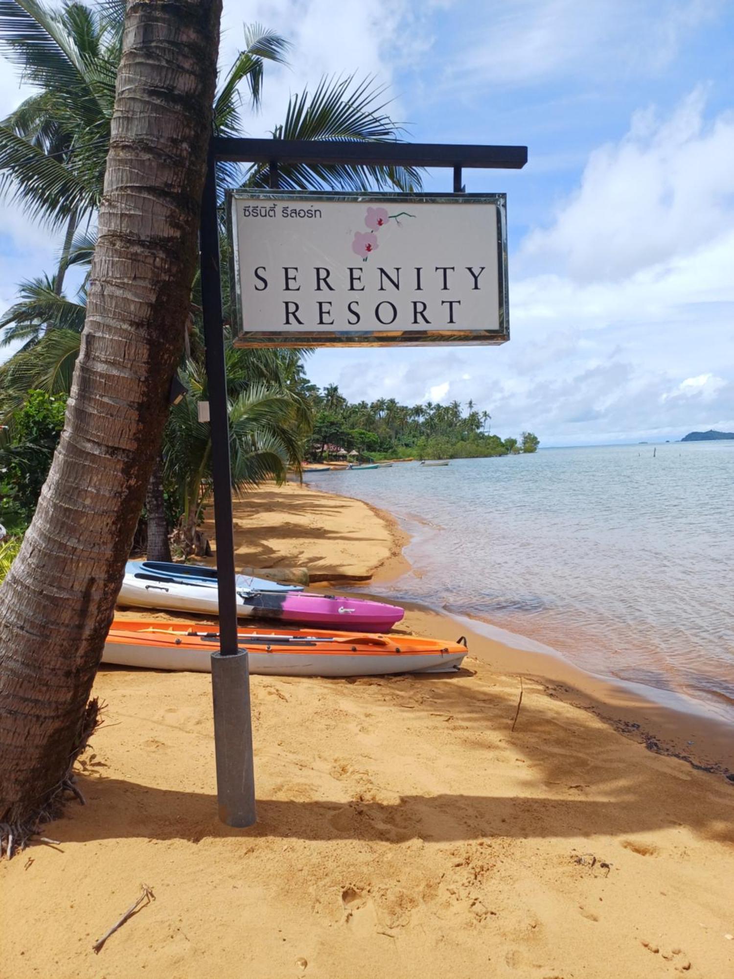 Serenity Resort Koh Chang Eksteriør billede